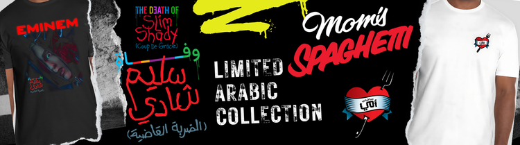 Middle East Limited