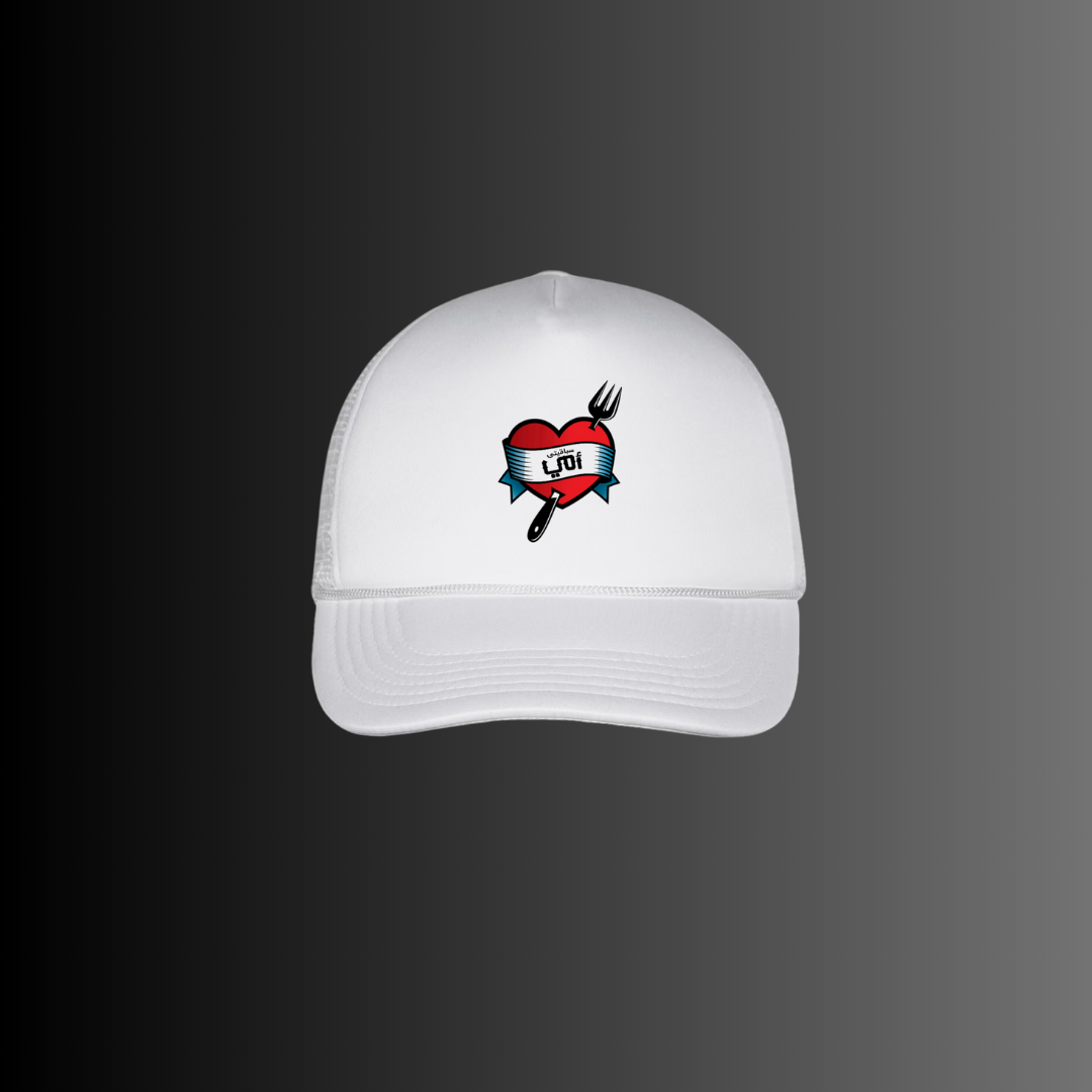 Mom’s Spaghetti Arabic Logo Trucker Cap (White)